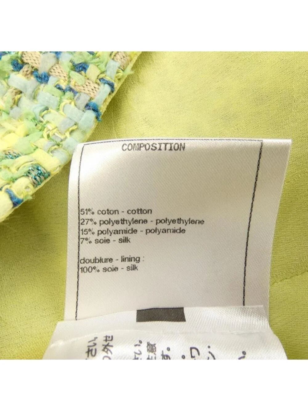 Chanel Collarless Jacket Blue